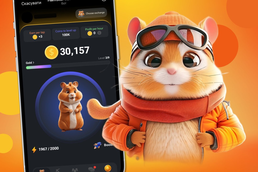 “العبها واربح الملايين” .. خطوات تحميل بوت هامستر كومبات Hamster Kombat bot وكيفية الربح منها 2024