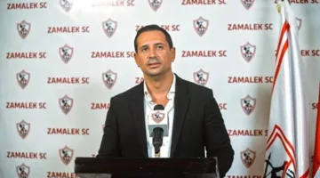 متحدث الزمالك: الجيل الحالي لا يخشى الأهلي