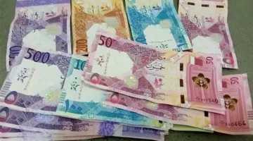 سعر الريال القطري اليوم الخميس 13-3-2025 في البنك المركزي المصري