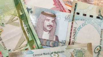 سعر الدينار البحريني اليوم السبت 8-3-2025 في البنك المركزي المصري