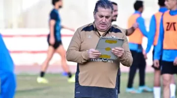 كيف يفكر بيسيرو قبل مشاركة الزمالك في كأس الرابطة؟