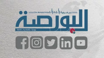 “سيتي جروب” يحذر: 60 دولارًا للبرميل تعني تراجع إنتاج النفط في أمريكا – سبورت ليب