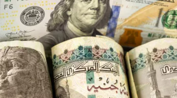 سعر الدولار في البنوك المصرية اليوم الإثنين 17 مارس 2025