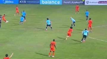 بث مباشر.. مشاهدة مباراة البنك الأهلي وغزل المحلة في كأس الرابطة المصرية