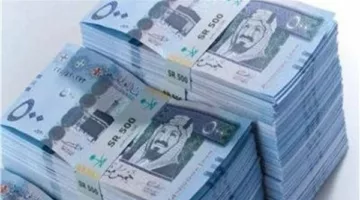 تعرف على سعر الريال السعودي اليوم الجمعة في عدد من البنوك