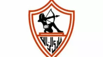 الزمالك يؤكد خوض مباراة القمة ويرفض تأجيلها أو تغيير طاقم التحكيم