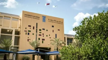 وظيفة جامعة.. جامعة الدوحة للعلوم والتكنولوجيا تعلن حاجتها إلى أعضاء هيئة تدريس جدد