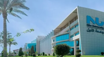 وظيفة جامعة.. جامعة النيل تعلن حاجتها إلى أعضاء هيئة تدريس جدد