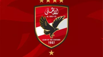 الأهلي: لن نستكمل الدوري إلا بإعادة مباراة الزمالك وبحكام أجانب