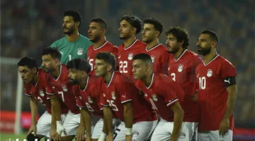 خاص | موعد سفر منتخب مصر إلى المغرب لمواجهة إثيوبيا في تصفيات كأس العالم