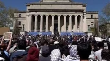 جامعة كولومبيا تعلن فصل بعض الطلاب المشاركين في المظاهرات الداعمة لفلسطين