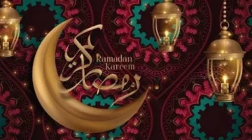 دعاء اليوم الرابع عشر من رمضان 2025.. أدعية ثاني جمعة في الشهر المبارك