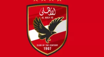 رابطة الأندية تعتمد فوز الزمالك على الأهلي 3