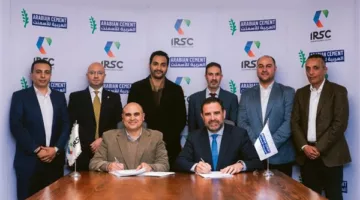 «العربية للأسمنت» تتفق مع IRSC لشراء الكهرباء من محطة الطاقة الشمسية