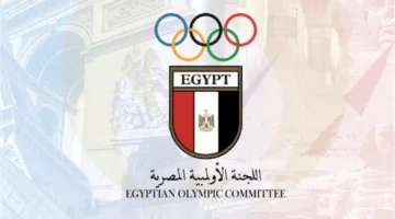 اللجنة الأولمبية المصرية تصدر أول قرار بشأن شكوى الأهلي في أزمة مباراة الزمالك