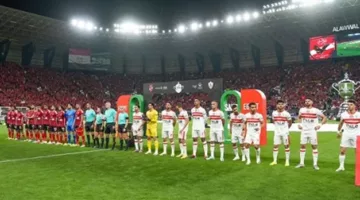 الزمالك يطالب اللجنة الأولمبية بالتدخل في شكوى مباراة ا