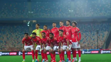 الأهلي يقرر المشاركة في كأس الرابطة ويواجه إنبي الخميس