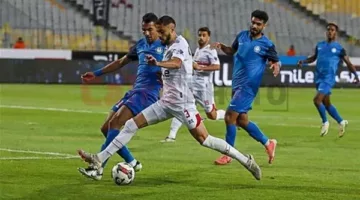 سموحة يتقدم على الزمالك بهدفين في الشوط الأول بربع نهائي كأس مصر |بث مباشر