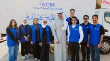 ACM توزع 500 وجبة إفطار في مبادرة رمضانية إنسانية