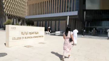 جامعة الكويت: تسجيل اختبارات القدرات الأكاديمية لطلبة الـ 12 ينطلق الأربعاء