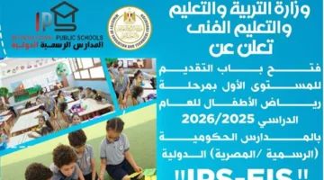 توقعات برج السرطان حظك اليوم الاثنين 17 مارس 2025 التحذيرات المالية وما الذي يجب تجنبه