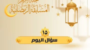 الأمعاء هي جزءٌ أساسٌ في جهاز الهضم؛ إذْ تقوم بتحويل الطعام إلى مغذيات يحتاجها الجسم | دين وحياة