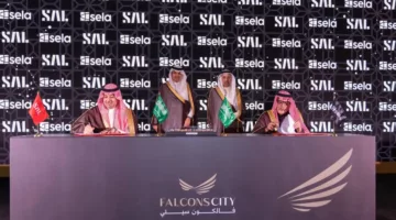 «سال» السعودية توقع اتفاقية لإنشاء منطقة لوجيستية في الرياض