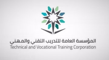 ارتفاع ملحوظ في أعداد المتدربين على منصة “رافد” خلال 2024م.. كم بلغ العدد حتى الآن؟