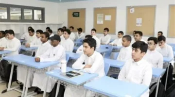 التقويم الدراسي 1447 في السعودية: مواعيد عودة الطلاب والمعلمين إلى المدارس الآن