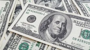 تراجع جديد في سعر الدولار اليوم الأحد.. تعرف على قيمته المحدثة