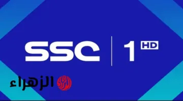 «ترقب مثير» تردد قناة SSC 1 الناقلة مباراة ليفربول وميلان الودية اليوم