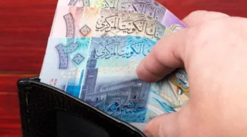 تغير جديد في سعر الدينار الكويتي في مصر اليوم.. تعرف على السعر المحدث الثلاثاء 29 يوليو 2025