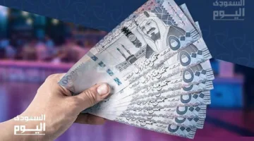 تغير جديد في سعر الريال السعودي مقابل الجنيه السوداني اليوم.. تعرف على القيمة المحدثة