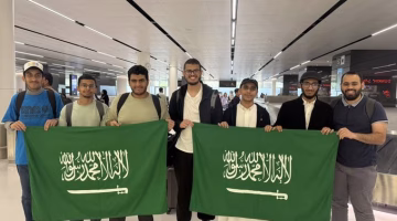 طلاب المملكة يحققون إنجازاً دولياً بـ 6 جوائز في أولمبياد الرياضيات.. كيف تفوقوا بين مشاركين من 110 دول؟