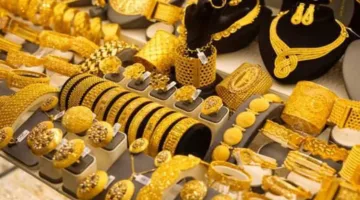 قفزة مفاجئة في سعر الذهب اليوم مع هبوط حاد للدولار – تعرف على التفاصيل