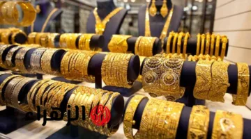 قفزة مفاجئة في سعر مثقال الذهب عيار 21 بأبرز مدن العراق اليوم.. هل يستمر ارتفاع الطلب بين المستثمرين؟
