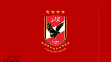 «لحظة مميزة» تردد قناة الأهلي الجديد 2025 نايل سات HD بجودة عالية الان
