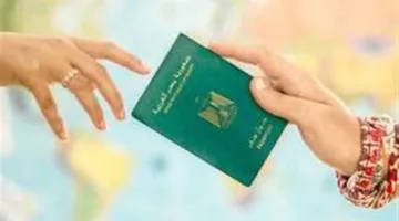 لطلب جواز السفر إلكترونياً في 2025 بخطوات سهلة وسريعة