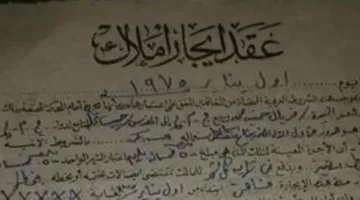 من أول أغسطس: كيف سيغير قانون الإيجار القديم أعباء الإيجار عليك؟