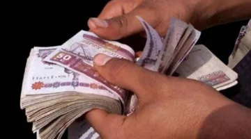 موعد صرف مرتبات أغسطس 2025.. تعرف على التفاصيل الكاملة للرواتب