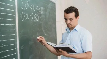 30 ألف معلم.. طريقك للاستعلام عن نتيجة مسابقة المعلمين المساعدين 2025 بخطوات سهلة