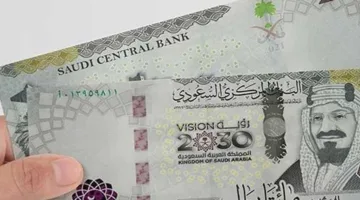 أسعار العملات اليوم.. الريال مقابل الجنيه المصري والعملات العربية يسجل تغيرات جديدة الثلاثاء