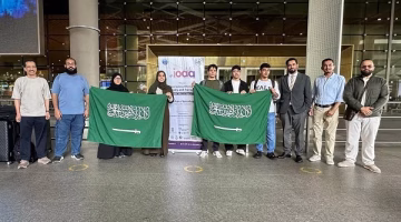«إنجاز مميز» 5 طلاب يمثلون المملكة في أولمبياد الفلك والفيزياء الفلكية بأداء قوي