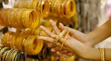 ارتفاع الذهب.. موجة غير متوقعة تضرب سوق الأونصة في مصر الاثنين 25 أغسطس 2025