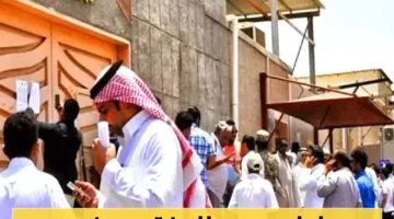 القنصلية اليمنية في جدة تصدر تحذيراً عاجلاً لسكان الباحة والمناطق المجاورة داخل السعودية!