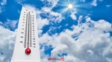انخفاض درجات الحرارة.. توقعات الطقس ليوم الثلاثاء 26 أغسطس 2025 تشير لهبوط ملحوظ في الحرارة