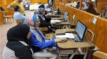 انطلاق تقليل الاغتراب 2025 فور إعلان نتائج المرحلة الثانية.. كيف تستفيد من التحويل بين الكليات؟