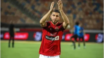 «تأكيد رسمي» رامي ربيعة موقفه من مباراتي إثيوبيا وبوركينا فاسو في منتخب مصر