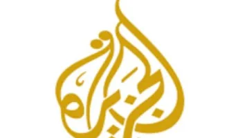 «ترددات دقيقة» تردد قناة الجزيرة 2025 على نايل سات وعرب سات وكيفية تنزيلها بسهولة