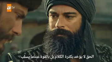 تعرف على تفاصيل الحلقة 195 من مسلسل قيامة عثمان وأبرز القنوات التي تبث الموسم السابع